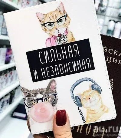 Лот: 13798705. Фото: 1. Обложки на паспорт. Бумажники, кошельки, портмоне