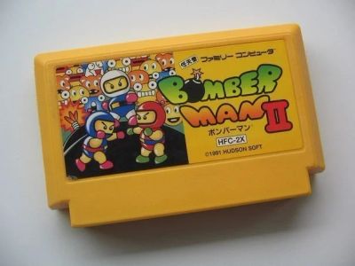 Лот: 4126893. Фото: 1. Bomberman 2 (лицензия) Famicom... Игры для консолей