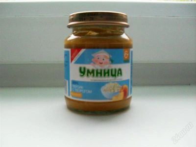 Лот: 2793953. Фото: 1. Пюре детское "Умница". Детское питание