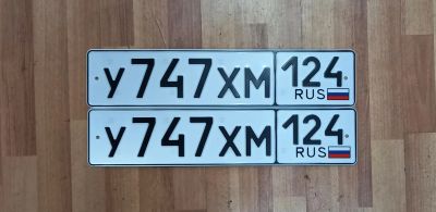 Лот: 25510529. Фото: 1. У 747 ХМ 124. Госномера
