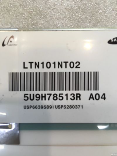 Лот: 14411873. Фото: 1. Матрица для ноутбука LTN101NT02-W06... Матрицы для дисплея