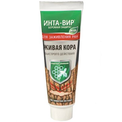 Лот: 25545715. Фото: 1. Живая кора для заживления ран... Удобрения, химия