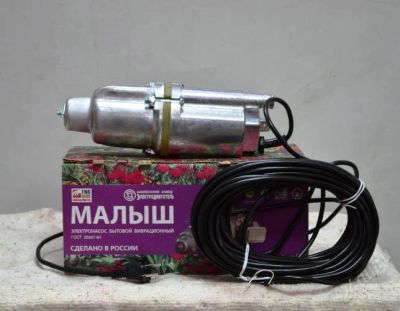Лот: 6310042. Фото: 1. Электронасос Малыш шнур питания... Насосы циркуляционные, нагнетательные
