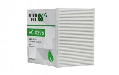 Лот: 19925057. Фото: 1. Фильтр салонный Madfil AC-0296С. Расходные материалы