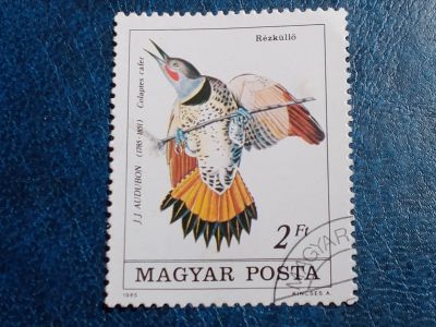 Лот: 25510708. Фото: 1. - Марки для Вашей коллекции. лот... Марки