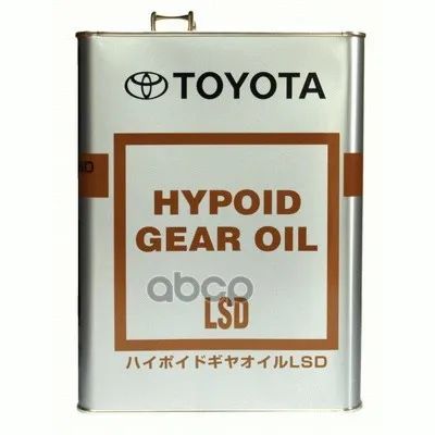 Лот: 21877765. Фото: 1. Масло Трансмиссионное Toyota Lsd... Другое (автозапчасти)