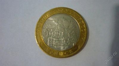 Лот: 1964470. Фото: 1. Добрый крокодил - честное лето... Россия после 1991 года