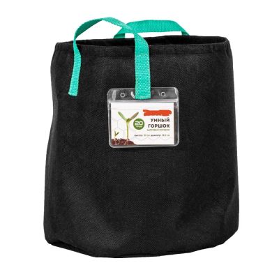 Лот: 17592443. Фото: 1. Grow bag (горшок) 20л. Кашпо, горшки, вазоны для цветов