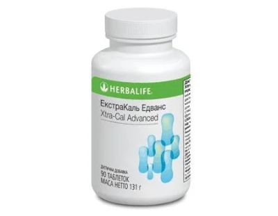 Лот: 9322948. Фото: 1. Herbalife Гербалайф Экстра-Каль... Спортивное питание, витамины