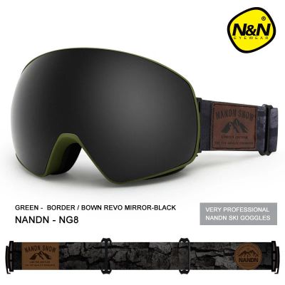 Лот: 14982579. Фото: 1. Горнолыжные очки NANDN NG8 со... Маски, очки