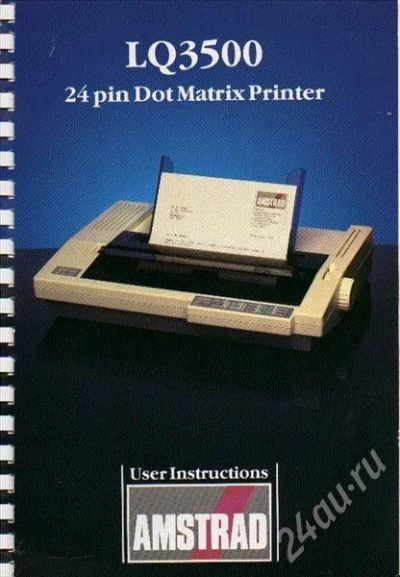 Лот: 658712. Фото: 1. Amstrad LQ3500 dot matrix printer. Матричные принтеры