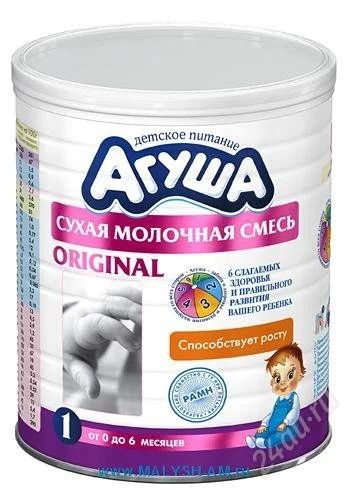Лот: 1685580. Фото: 1. Сухая смесь Агуша ORIGINAL 1. Детское питание