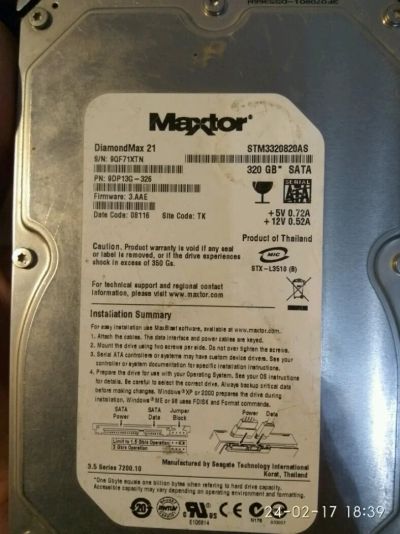 Лот: 9127223. Фото: 1. Дохлый Maxtor DaimondMax 21. Жёсткие диски (HDD)