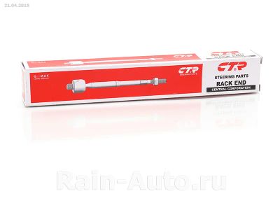 Лот: 10242581. Фото: 1. Тяга рулевая Toyota Corolla,Premio... Ходовая, подвеска, рулевое управление