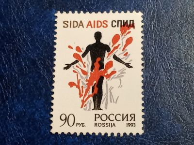 Лот: 25650885. Фото: 1. - Марки для Вашей коллекции. лот... Марки