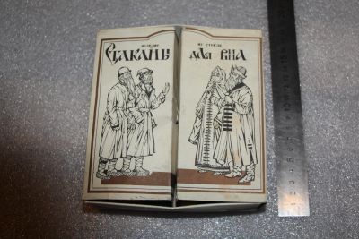 Лот: 20250373. Фото: 1. Стаканы из стекла для вина. 5... Кружки, стаканы, бокалы