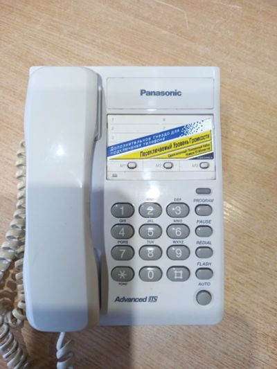 Лот: 25157316. Фото: 1. Офисный телефон Panasonic KX-TS2361RUW. Проводные телефоны