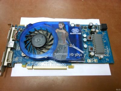 Лот: 13557639. Фото: 1. Видеокарта PCI-E AMD Radeon HD3850... Видеокарты