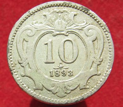 Лот: 14995648. Фото: 1. Австрия 10 геллеров, 1893г. Остальные страны