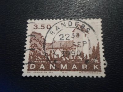 Лот: 17897098. Фото: 1. Марка для Вашей коллекции. №50565. Марки