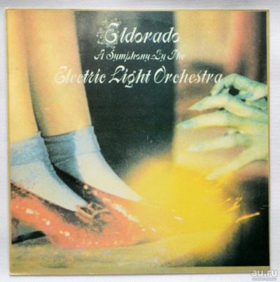 Лот: 9612139. Фото: 1. lp Electric Light Orchestra -... Аудиозаписи