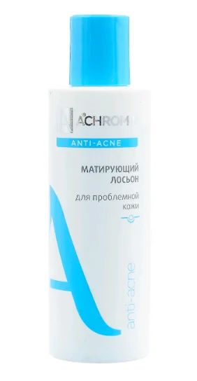 Лот: 19121035. Фото: 1. Achromin Anti-acne Матирующий... Уход за лицом 