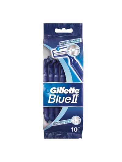 Лот: 7927489. Фото: 1. Gillette BLUE II 10 шт. бритвы... Аксессуары