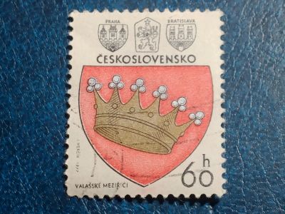 Лот: 25371685. Фото: 1. - Марки для Вашей коллекции. лот... Марки