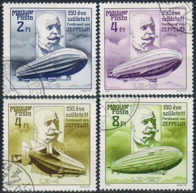 Лот: 25038033. Фото: 1. 1988. Венгрия. 150 лет со дня... Марки