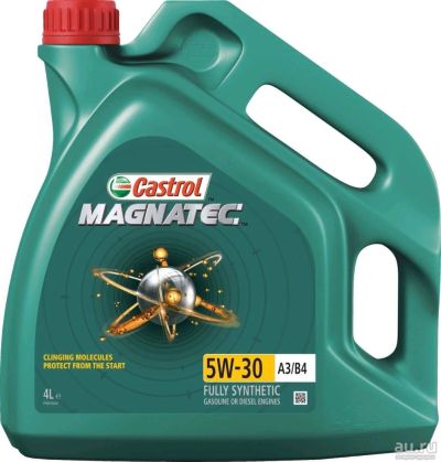 Лот: 13663169. Фото: 1. Castrol Magnatec 5w30 A3/B4 4... Масла, жидкости