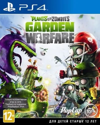 Лот: 8853019. Фото: 1. Plants vs. Zombies Garden Warfare. Игры для консолей