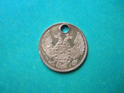 Лот: 8546230. Фото: 1. 5 рублей 1845 г.СПБ КБ,золото... Лом ювелирных изделий