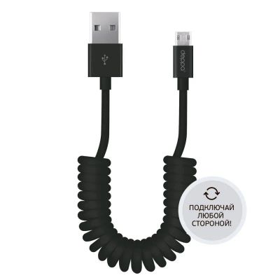 Лот: 8214292. Фото: 1. Дата-кабель USB 2.0 Deppa micro... Дата-кабели, переходники
