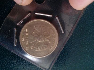 Лот: 6715503. Фото: 1. 1999 рубль ммд. Россия после 1991 года