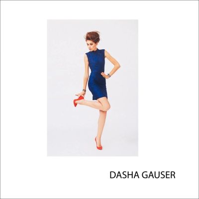 Лот: 6984162. Фото: 1. Платье Dasha Gauser кружево. Платья