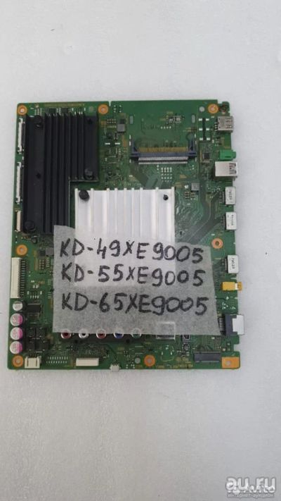 Лот: 18307769. Фото: 1. Main SONY KD-75XE9005 KD-65XE9005... Запчасти для телевизоров, видеотехники, аудиотехники