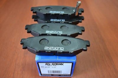 Лот: 10145730. Фото: 1. Колодки передние Akebono Honda... Тормозная система