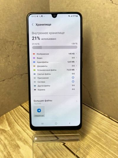 Лот: 23233545. Фото: 1. Смартфон Samsung Galaxy A32 4... Смартфоны
