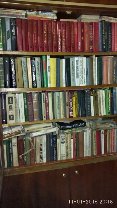 Лот: 6737915. Фото: 1. Макулатура, книги. Другое (литература, книги)