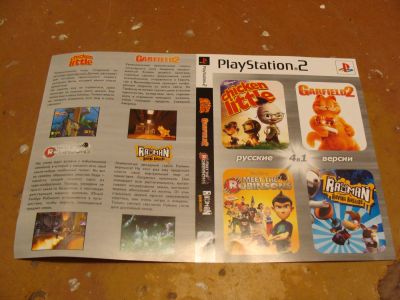 Лот: 5516075. Фото: 1. диск PS2 garfield2. Игры для консолей