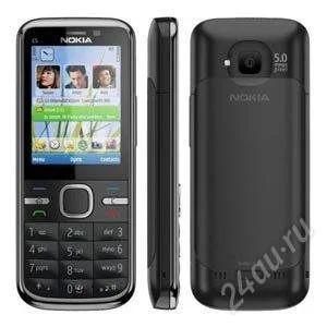 Лот: 2642550. Фото: 1. Nokia C5-00 5MP. Кнопочные мобильные телефоны