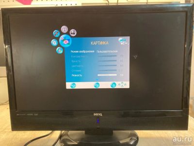Лот: 17784804. Фото: 1. Монитор TV/Телевизор BenQ MK 2442. ЖК-мониторы