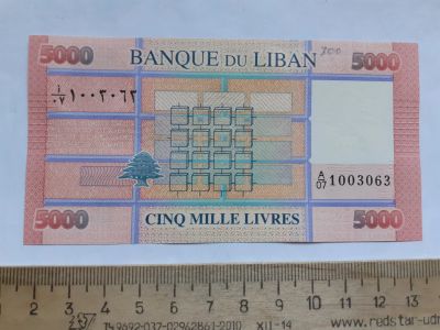 Лот: 20663504. Фото: 1. Ливан 5000 ливров 2014 год год... Другое (банкноты)