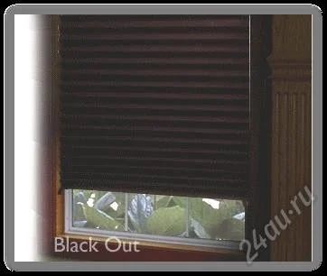 Лот: 1281579. Фото: 1. Штора-плиссе Blackout Shade. Жалюзи