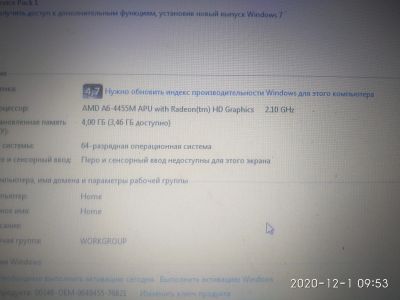 Лот: 16926575. Фото: 1. Ноутбук samsung np535u3c-a04ru... Ноутбуки
