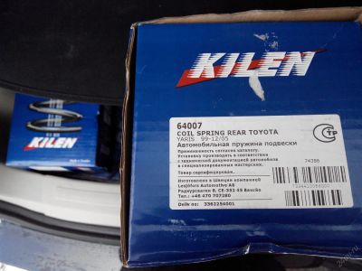 Лот: 5798192. Фото: 1. Пружины Kilen для Toyota Yaris... Ходовая, подвеска, рулевое управление