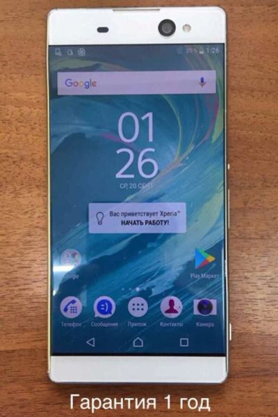 Лот: 16990486. Фото: 1. Смартфон sony xperia xa ultra. Смартфоны