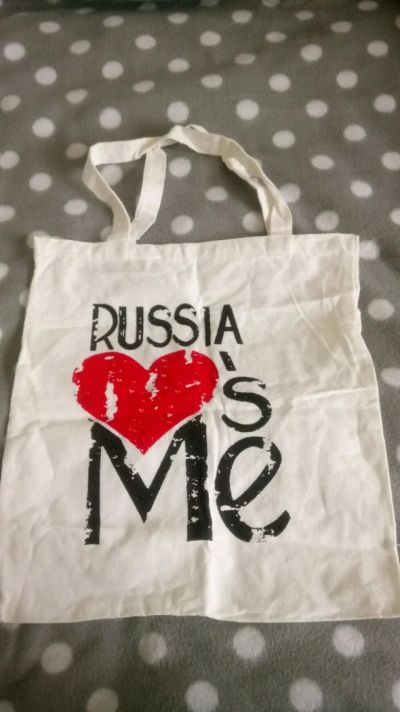 Лот: 11879805. Фото: 1. Сумка патриота-эгоиста. Сумки