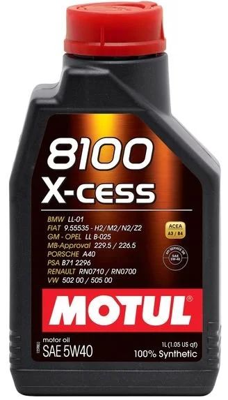 Лот: 10749325. Фото: 1. Моторное масло MOTUL 8100 X-CESS... Масла, жидкости