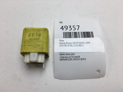 Лот: 20394093. Фото: 1. Реле Mazda Demio 1999 0567008780... Электрооборудование